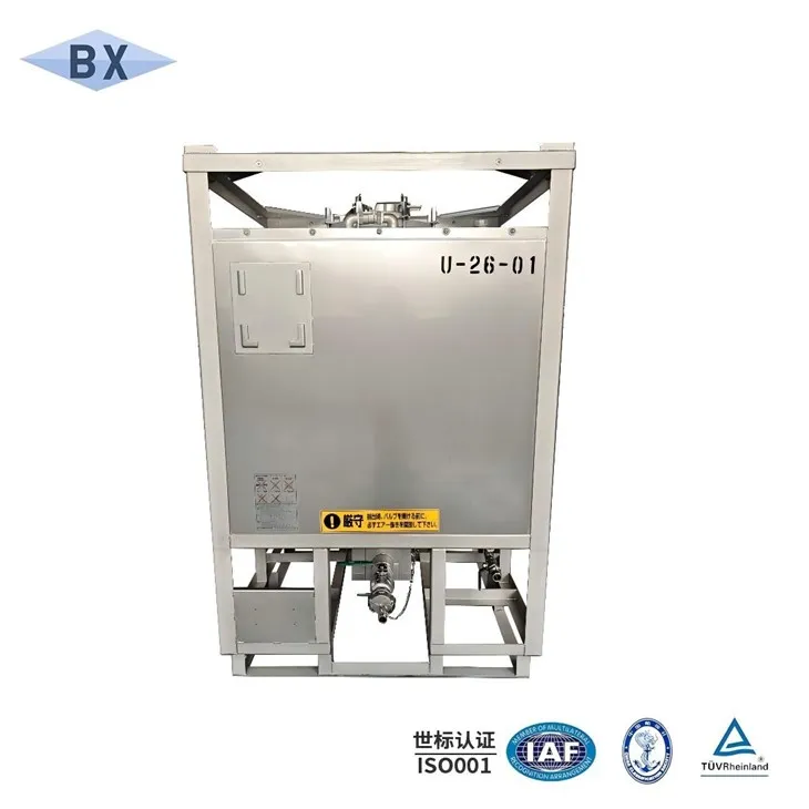 Corrosion-Resistant SS304 316L Chemical Raw Material Liquid Storage Tank price